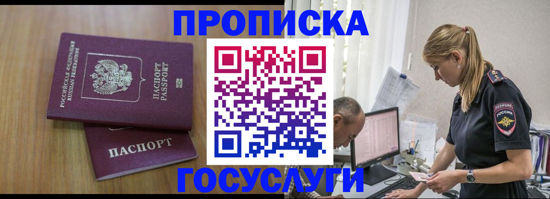 форма 3 в Ростове-на-Дону