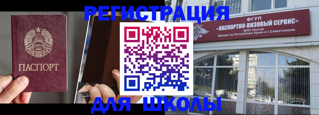 форма 3 в Ростове-на-Дону